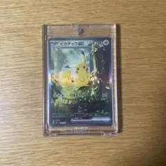 2026年最新】スタートデッキ 25の人気アイテム - メルカリ