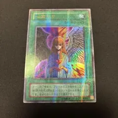 2026年最新】心変わり ウルトラの人気アイテム - メルカリ