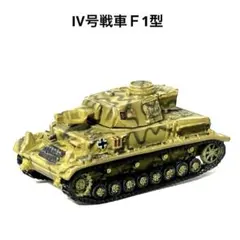 2026年最新】マイクロアーマーの人気アイテム - メルカリ