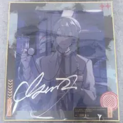 2026年最新】にじさんじ dmm サインの人気アイテム - メルカリ