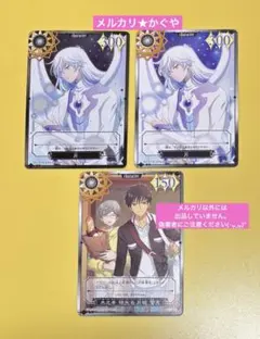 2026年最新】ユエ カードキャプターさくらの人気アイテム - メルカリ