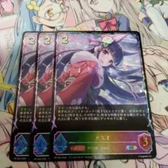 2026年最新】エボルヴ 引退の人気アイテム - メルカリ