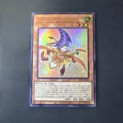 2026年最新】ミラクル・エクスクルーダー ウルトラの人気アイテム