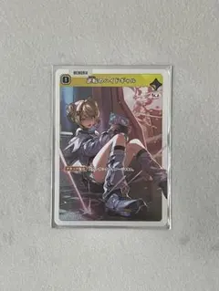 2026年最新】神成きゅぴ スリーブの人気アイテム - メルカリ