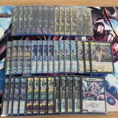 2026年最新】ドロマーコンプの人気アイテム - メルカリ