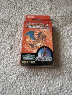 2026年最新】ポケモン トランプ ファイアレッドの人気アイテム - メルカリ