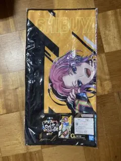 2026年最新】飴村乱数 タオルの人気アイテム - メルカリ