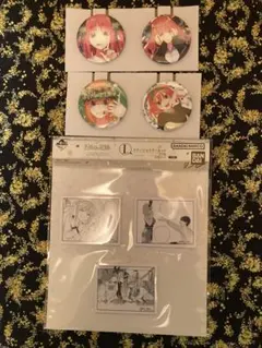 2026年最新】五等分の花嫁まとめ売りの人気アイテム - メルカリ