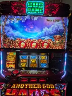 2026年最新】アナザーゴッドハーデス 設定キーの人気アイテム - メルカリ