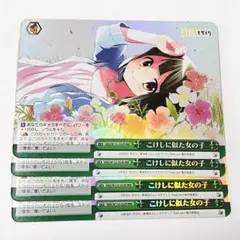 2026年最新】きんいろモザイクの人気アイテム - メルカリ