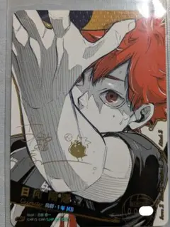 2026年最新】バボカ シリアル 極Pの人気アイテム - メルカリ