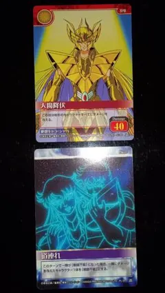 2026年最新】聖闘士星矢 乙女座のシャカの人気アイテム - メルカリ