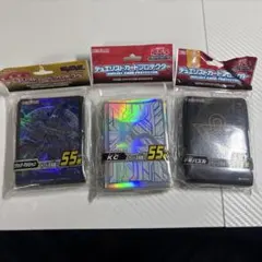 2026年最新】千年パズル スリーブの人気アイテム - メルカリ