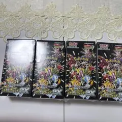 2026年最新】シャイニートレジャーex box シュリンク付き 10boxの人気