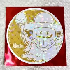 2026年最新】ルイーダ コースターの人気アイテム - メルカリ