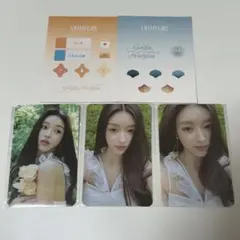 2026年最新】oh my girl ユアの人気アイテム - メルカリ