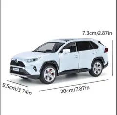 2026年最新】rav4 ミニカー ホワイトの人気アイテム - メルカリ
