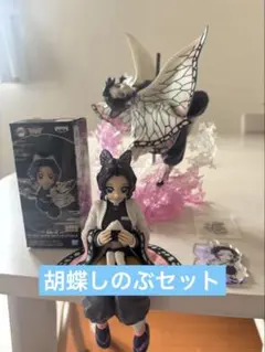 2026年最新】アニプレックス 胡蝶しのぶ フィギュアの人気アイテム