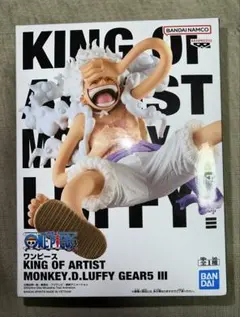 2026年最新】ワンピースKINGOFARTISTニカの人気アイテム - メルカリ