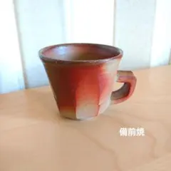 2026年最新】備前焼 斉藤隆の人気アイテム - メルカリ
