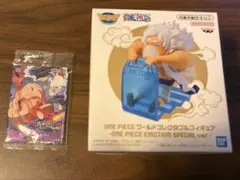 2026年最新】one piece emotion ワールドコレクタブル 新品未開封の