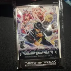 2026年最新】Beatmania ポスターの人気アイテム - メルカリ