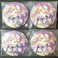 2026年最新】バンドリ 有咲の人気アイテム - メルカリ