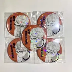 2026年最新】月島蛍バッジの人気アイテム - メルカリ