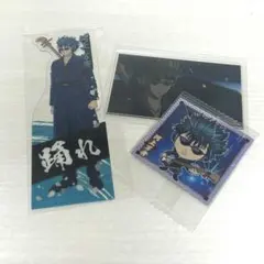 2026年最新】河上万斉の人気アイテム - メルカリ