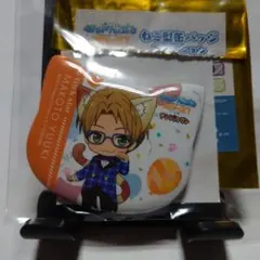 2026年最新】遊木真の人気アイテム - メルカリ