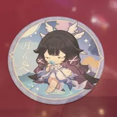 2026年最新】原神 コースターの人気アイテム - メルカリ