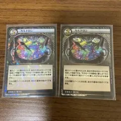 2026年最新】イジンデンの人気アイテム - メルカリ