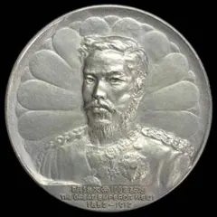 2026年最新】明治 純銀 メダルの人気アイテム - メルカリ