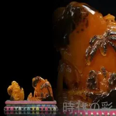 2026年最新】田黄石の人気アイテム - メルカリ