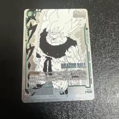 2026年最新】悟空 プロモ フュージョンワールドの人気アイテム - メルカリ