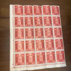 2026年最新】乃木 2銭の人気アイテム - メルカリ