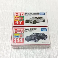 2026年最新】トミカシュリンク未開封の人気アイテム - メルカリ