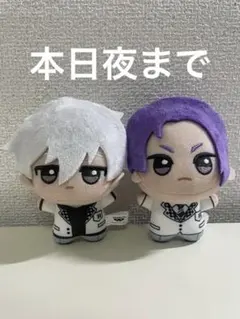 2026年最新】ちびぐるみ 凪 玲王の人気アイテム - メルカリ