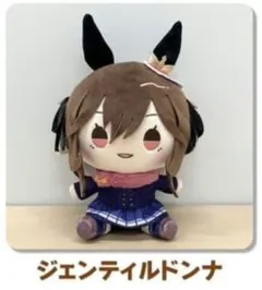 2026年最新】もちどる ウマ娘の人気アイテム - メルカリ