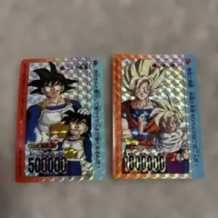 2026年最新】ドラゴンボール カードダス ファイルの人気アイテム