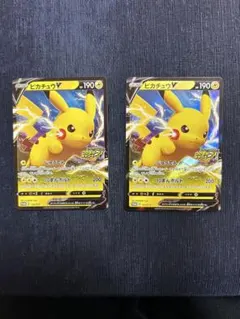 2026年最新】ピカチュウV 122/S-Pの人気アイテム - メルカリ