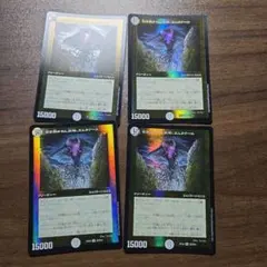 2026年最新】エムラクール プレイマットの人気アイテム - メルカリ