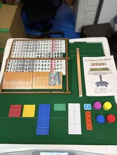 2026年最新】全自動麻雀卓 スリムの人気アイテム - メルカリ