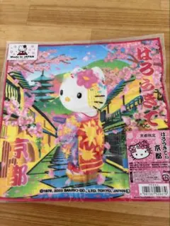 2026年最新】キティご当地タオルの人気アイテム - メルカリ