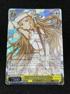 2026年最新】SAO ユニオンアリーナ アスナの人気アイテム - メルカリ