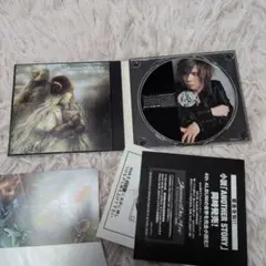 2026年最新】another story yasuの人気アイテム - メルカリ