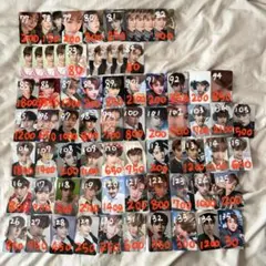 2026年最新】ジャンハオ トレカ まとめ売りの人気アイテム - メルカリ