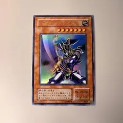 2026年最新】バスターブレイダーの人気アイテム - メルカリ