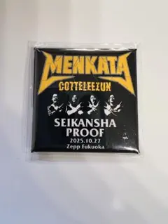 2026年最新】ホルモン プルーフの人気アイテム - メルカリ