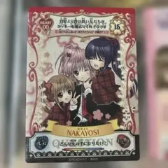 2026年最新】アミュレットフローカードの人気アイテム - メルカリ